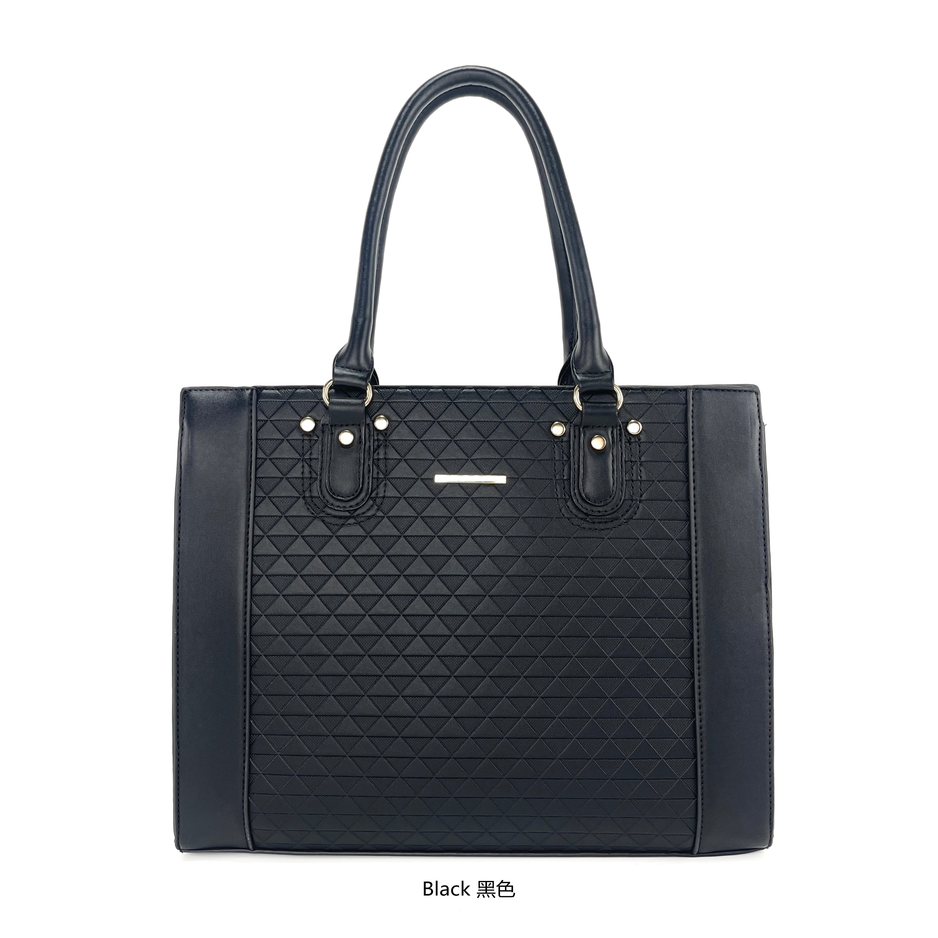Miss Susan 15.6 Inch Laptop Tote Bag for Women – Stylish Handbag & Shoulder Bag 1037