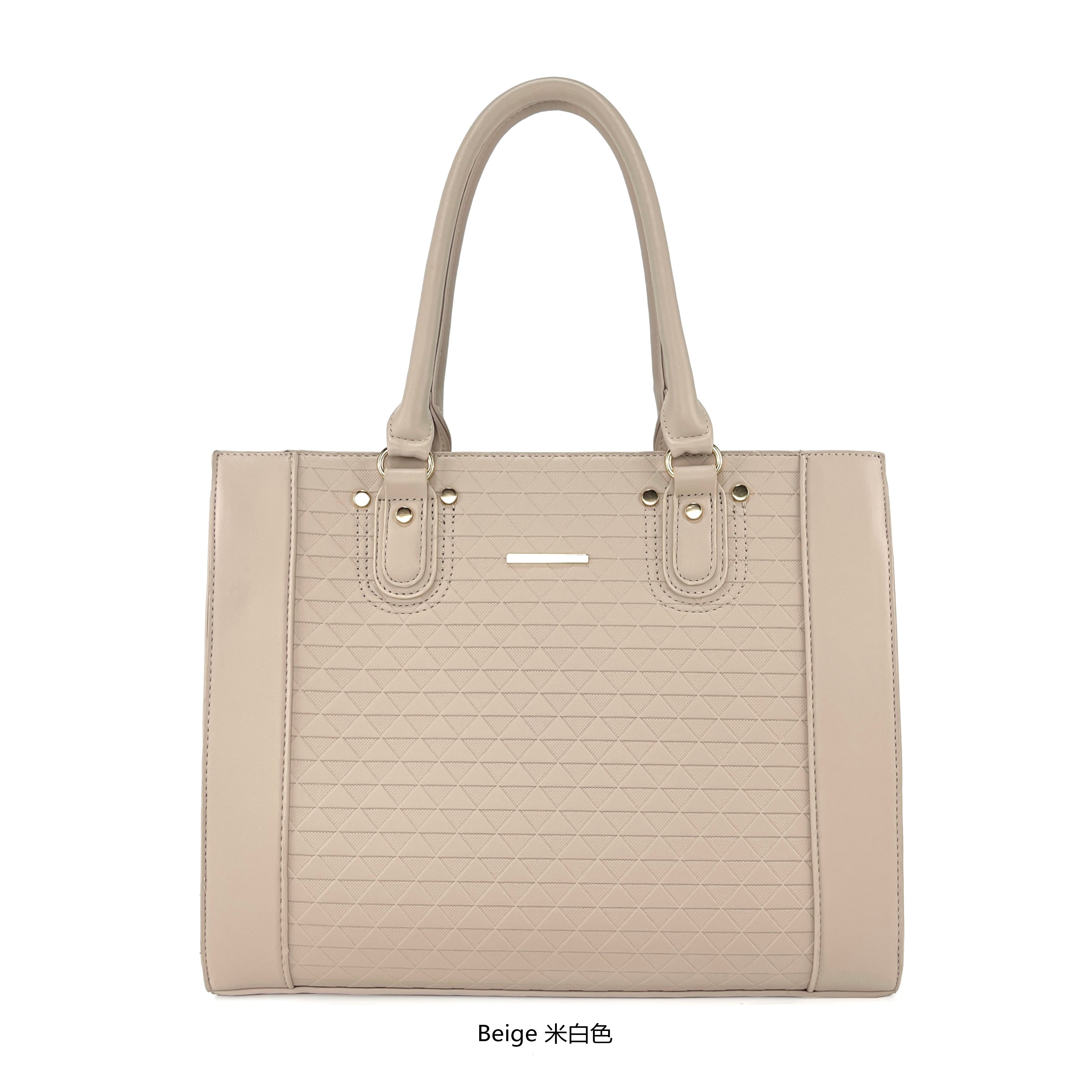 Miss Susan 15.6 Inch Laptop Tote Bag for Women – Stylish Handbag & Shoulder Bag 1037