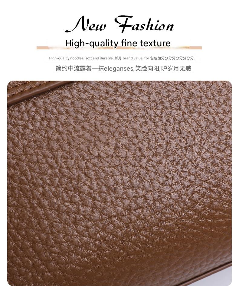 Fashionable Leather Handbag with Modern Design – Elevate Your Look 8219-2830