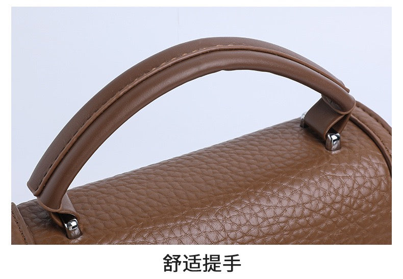 Fashionable Leather Handbag with Modern Design – Elevate Your Look 8219-2830