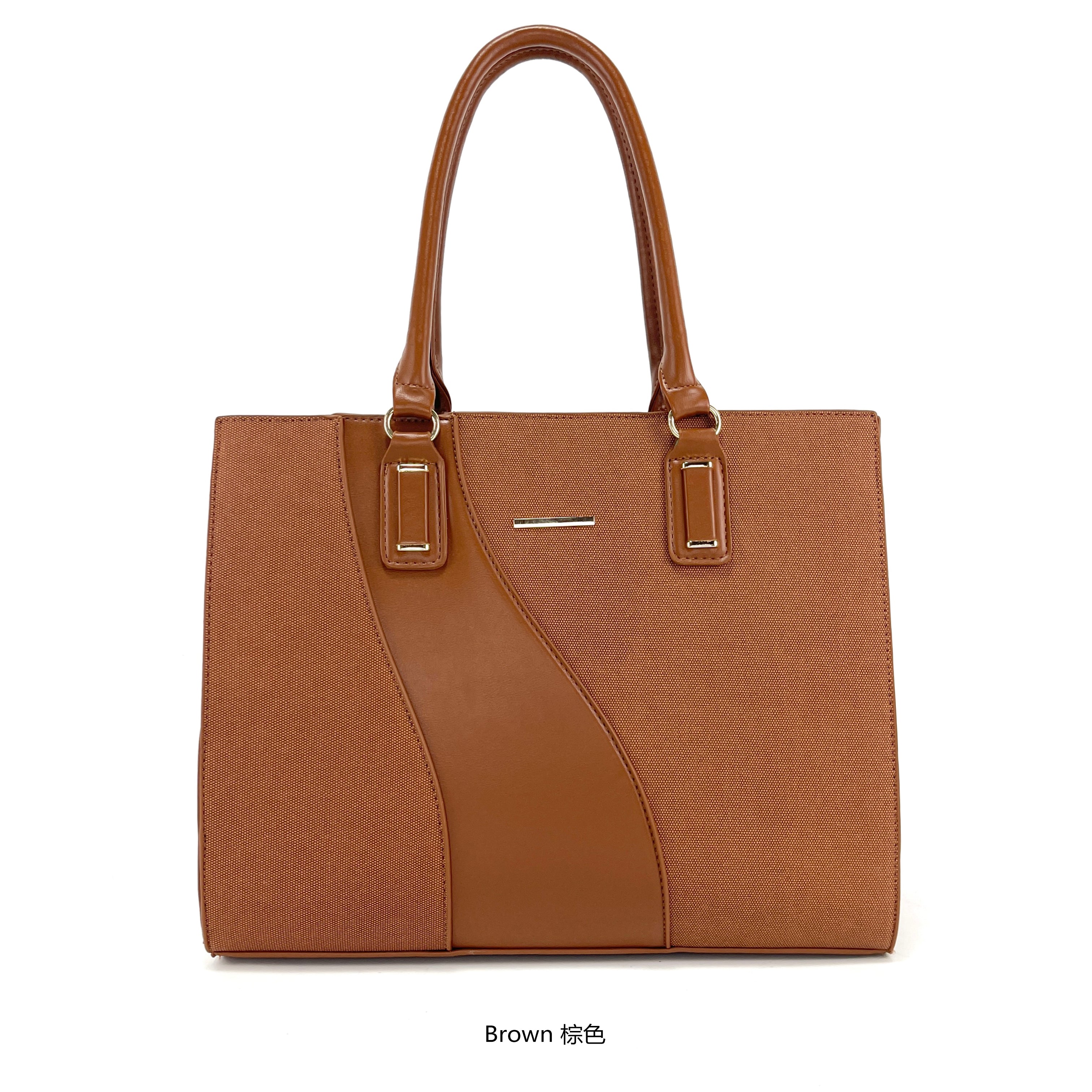 Miss Susan 15.6 Inch Laptop Tote Bag for Women – Stylish Handbag & Shoulder Bag 1033