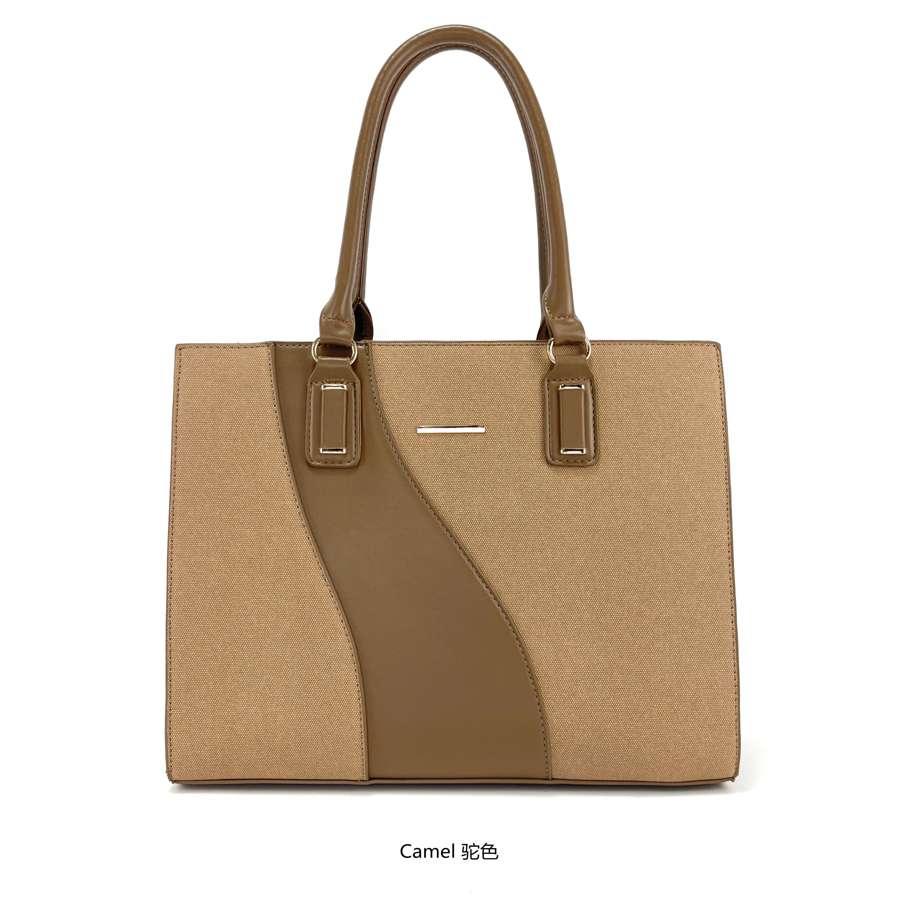 Miss Susan 15.6 Inch Laptop Tote Bag for Women – Stylish Handbag & Shoulder Bag 1033