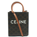 Celine Cross Body Vertical Cabas Tote in Brown, Leather