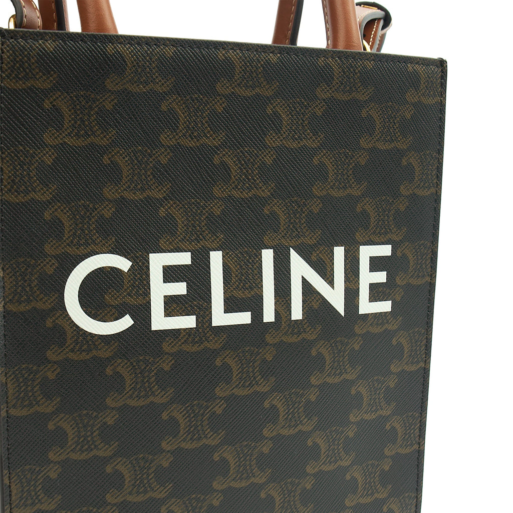 Celine Cross Body Vertical Cabas Tote in Brown, Leather
