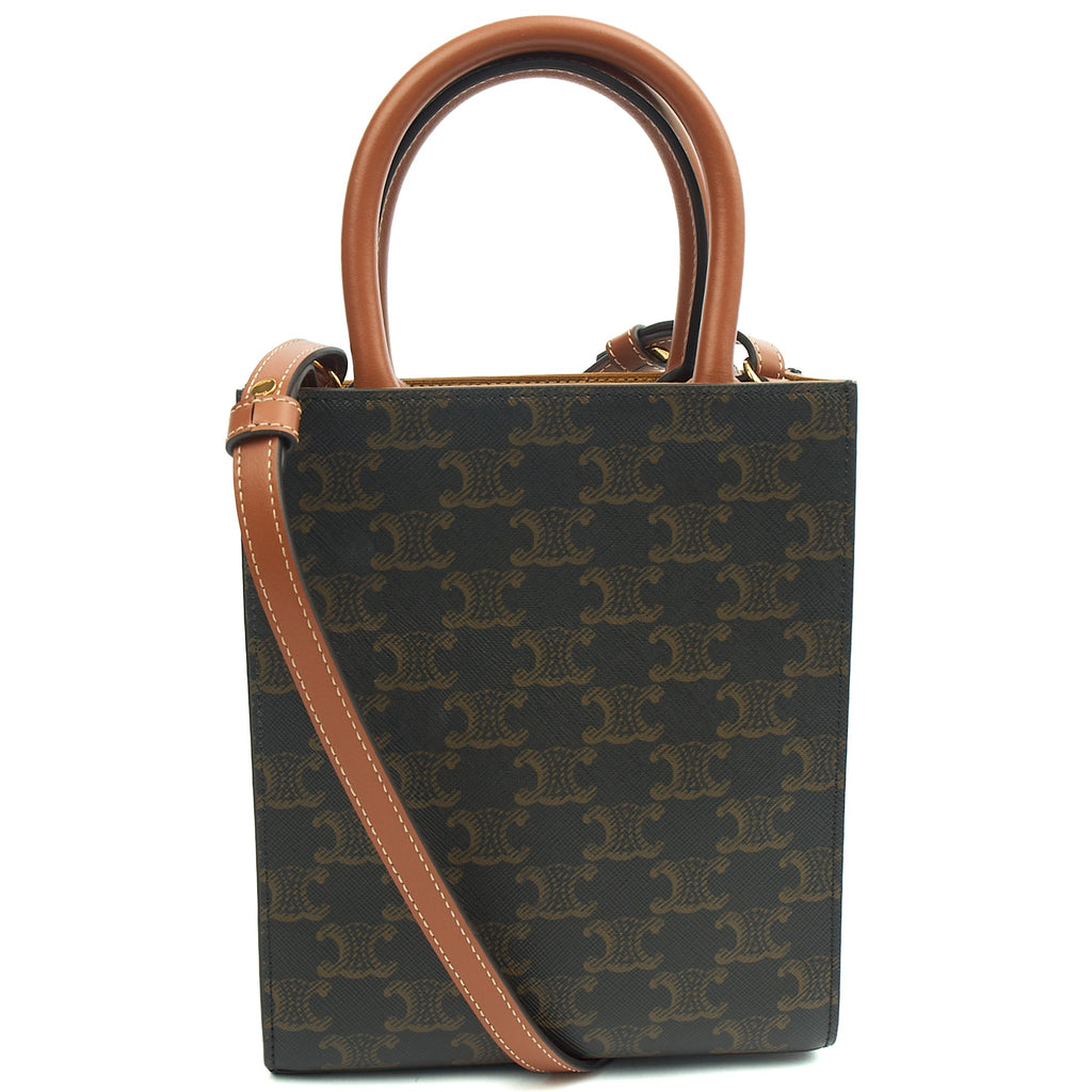 Celine Cross Body Vertical Cabas Tote in Brown, Leather