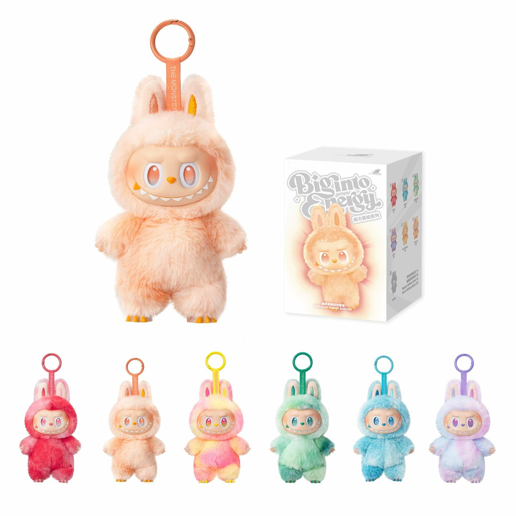 Peach Labubu Big Into Energy Monster Keychain  - 1 PC