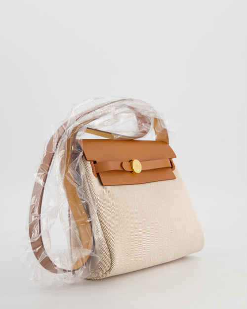 *HOT* Hermès Herbag Zip 20 Bag in Fauve Vache Hunter Leather & Ecru/Beige Viking Canvas with Gold Hardware