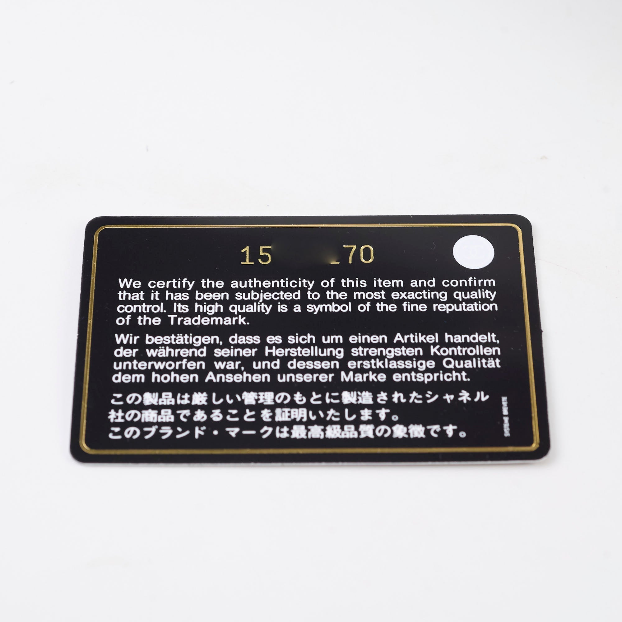 Chanel Classic Flap M/L Caviar Black