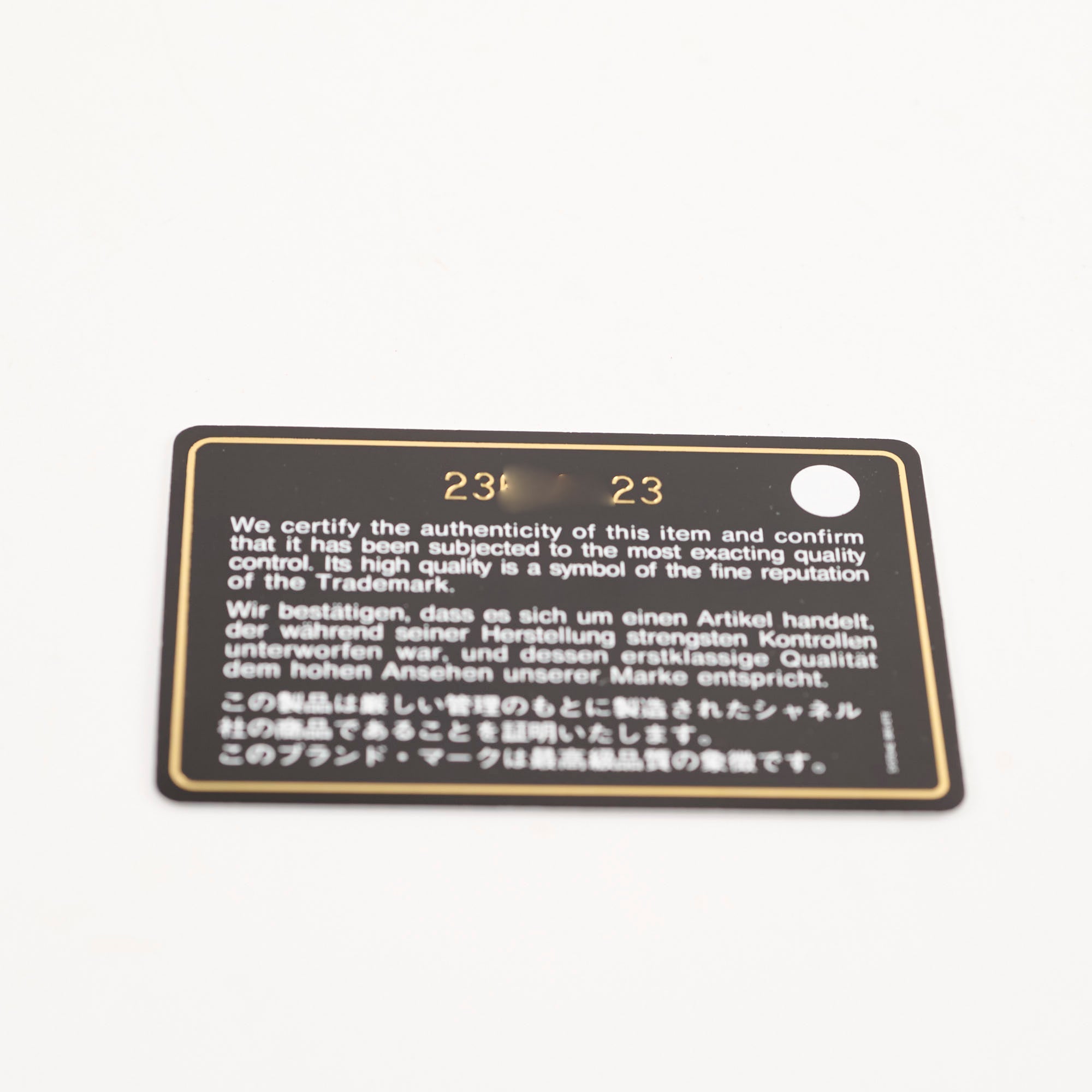 Chanel Medium/Large Double Classic Flap Beige