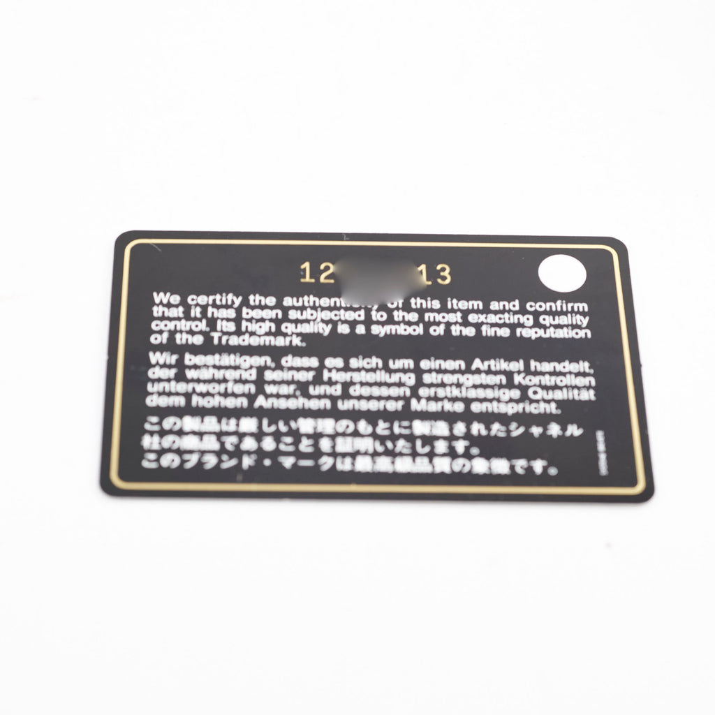Chanel Medium M/L Classic Flap Black