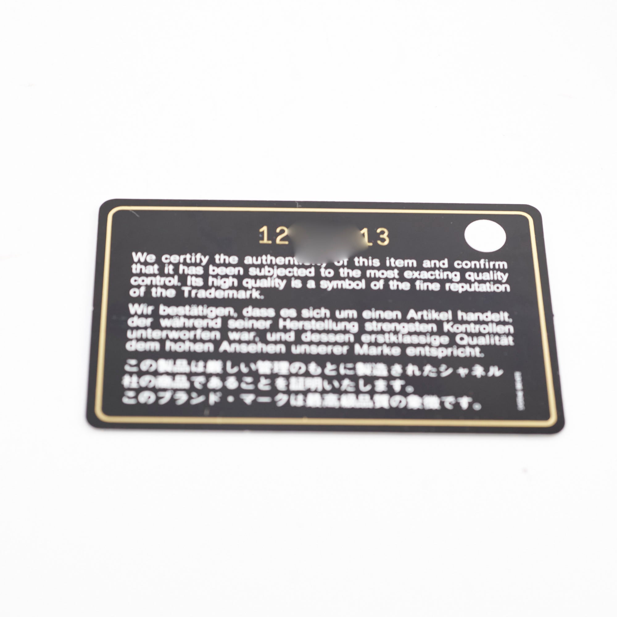 Chanel Medium M/L Classic Flap Black