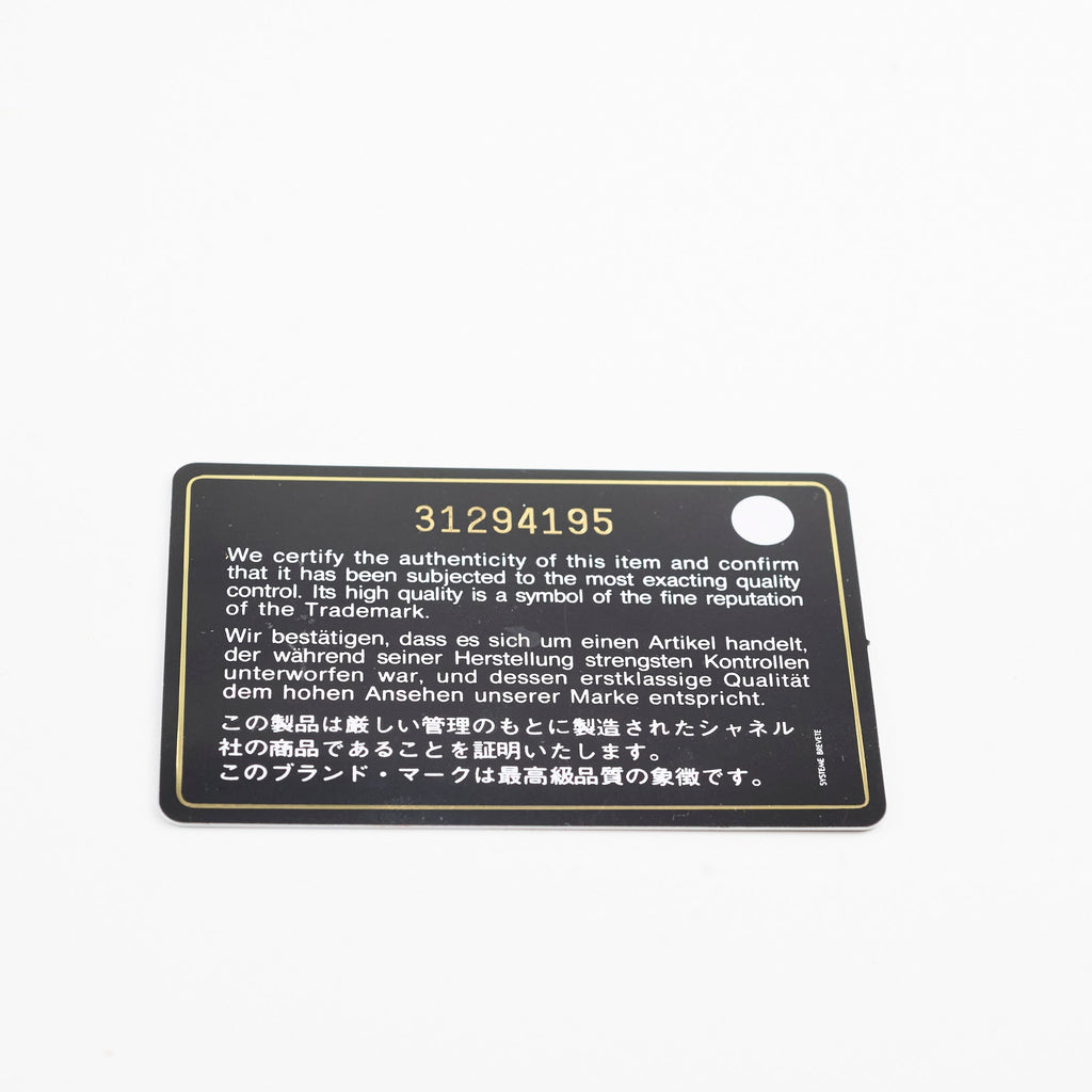 Chanel Small Double Classic Flap Pink/Yellow