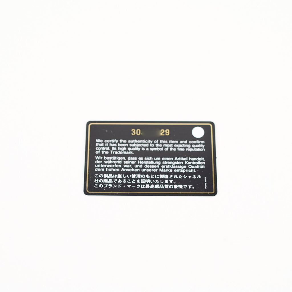 Chanel Small Classic Flap Dusty Blue Caviar 30 Series