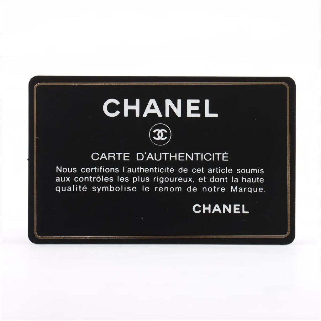 Chanel Medium/Large Caviar Double Classic Flap Black GHW