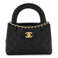 Shiny Aged Calfskin Quilted Nano Kelly Shopper Black