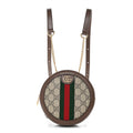 GG Supreme Monogram Web Mini Ophidia Round Backpack Brown