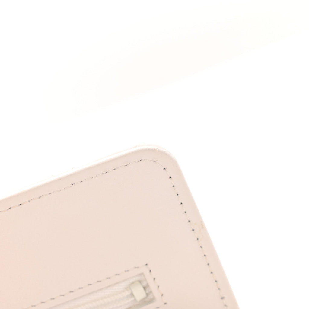 Shiny Crumpled Calfskin Quilted Enamel Heart Wallet On Chain WOC White