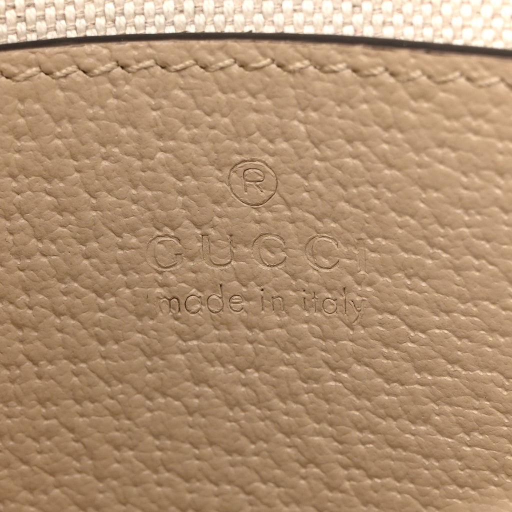 GG Supreme Monogram Textured Dollar Calfskin Web Mini Horsebit 1955 Shoulder Bag Beige Mystic White Oatmeal