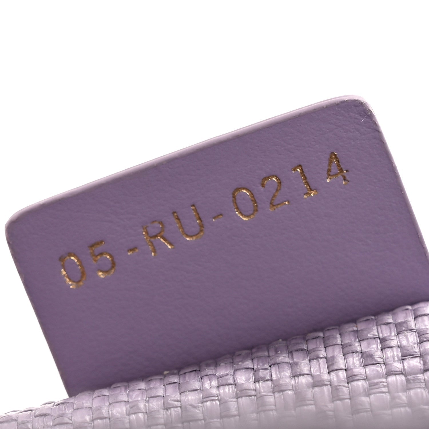 Raffia Cannage Medium Book Tote Lilac
