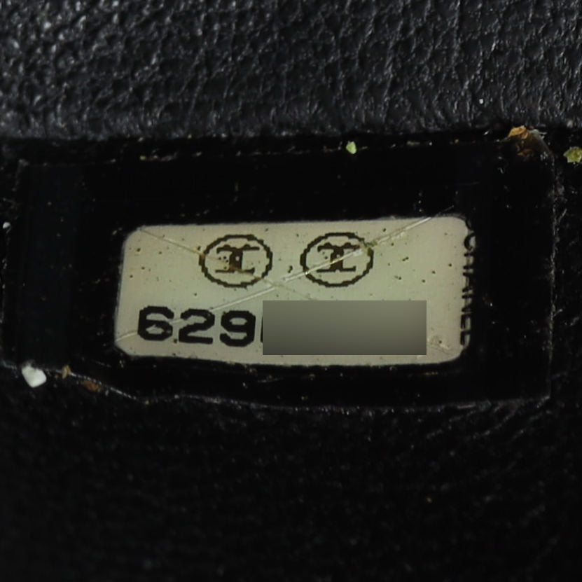 Chanel Classic Double Flap Small Caviar