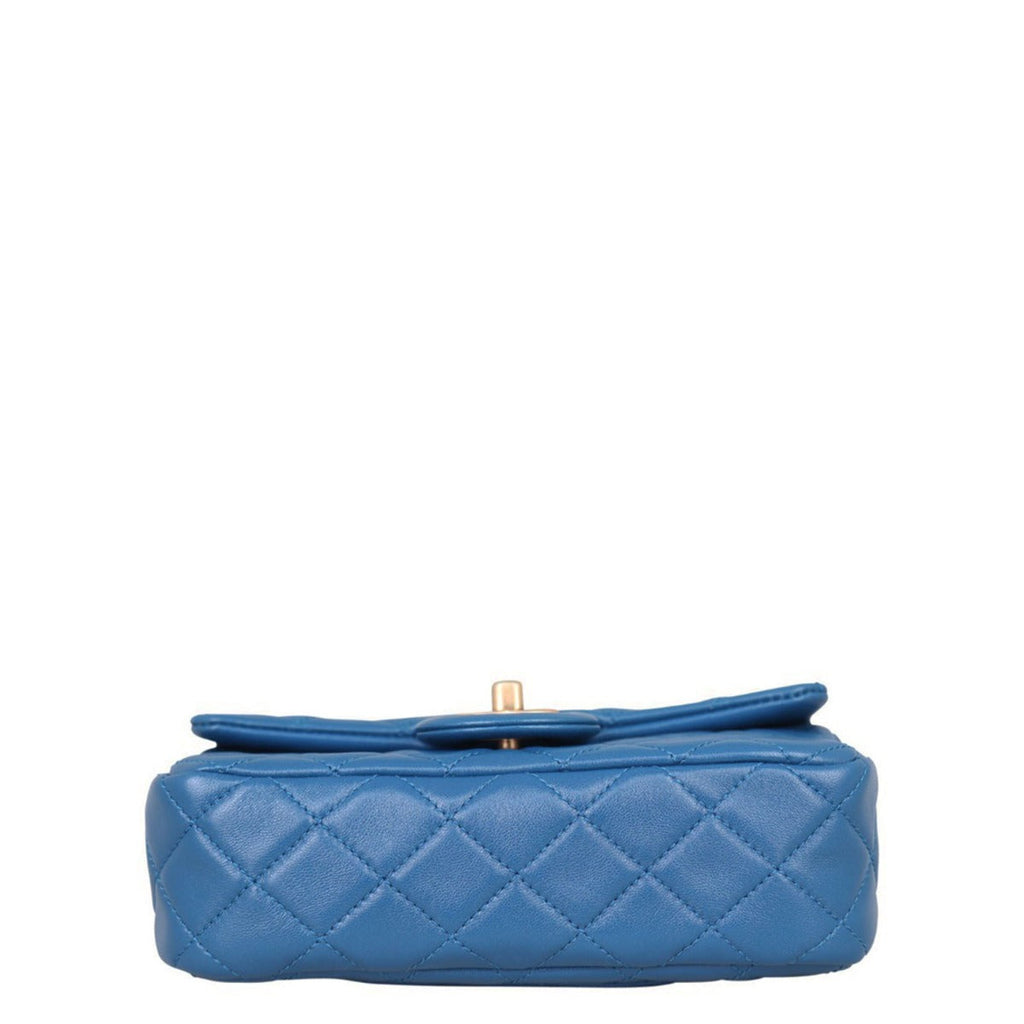 Chanel Pearl Crush Mini Rectangular Flap Bag
