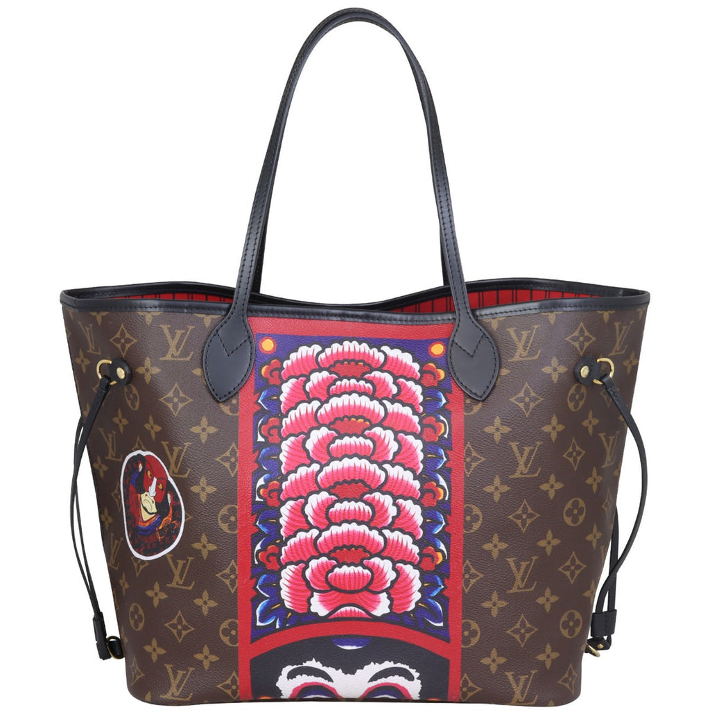 Louis Vuitton Neverfull MM Monogram Kabuki