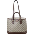 Gucci GG Supreme Ophidia Small Tote