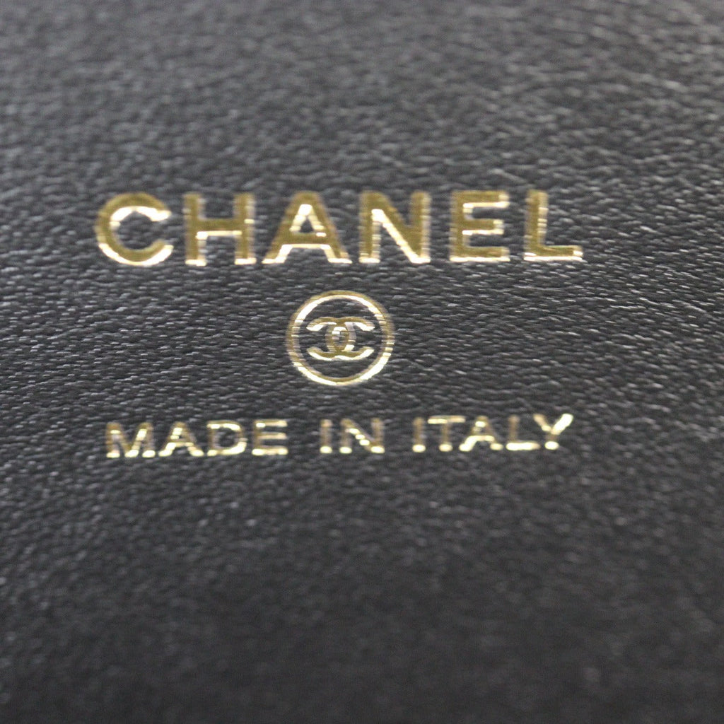 Chanel CC Double Heart Clutch With Chain