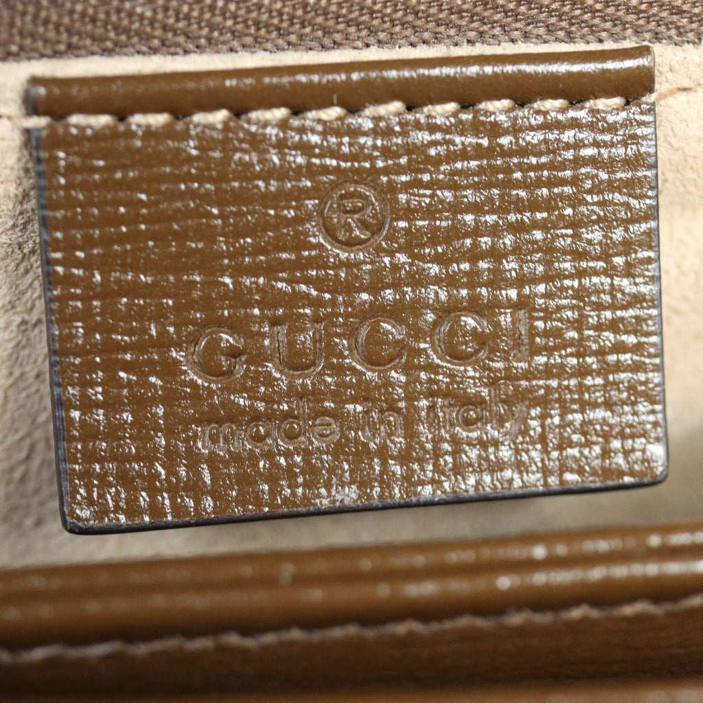 Gucci GG Supreme Horsebit 1955 Shoulder Bag