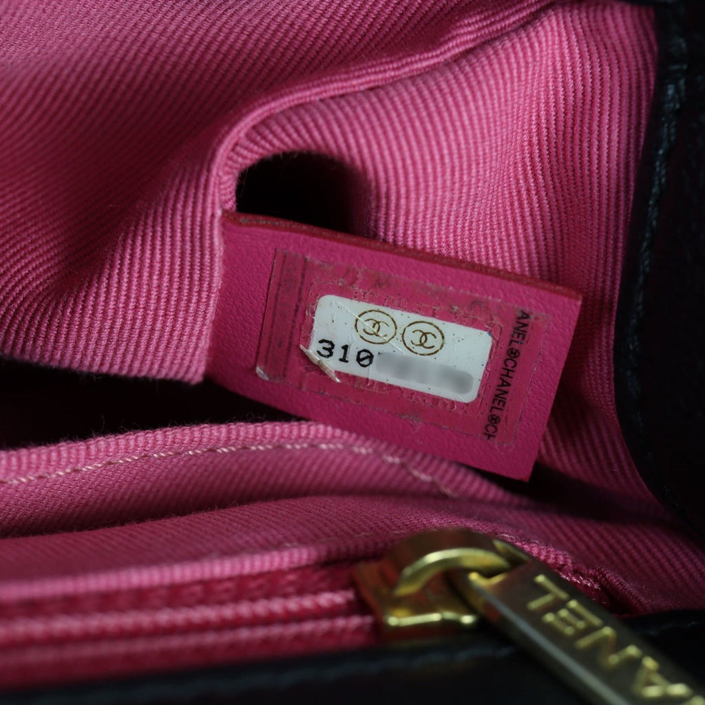 Chanel Pearl Samba Mini Square Flap Bag