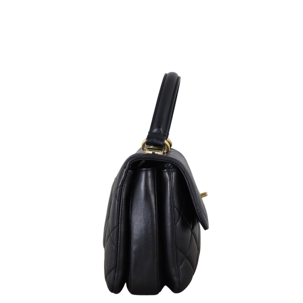 Chanel CC Trendy Small