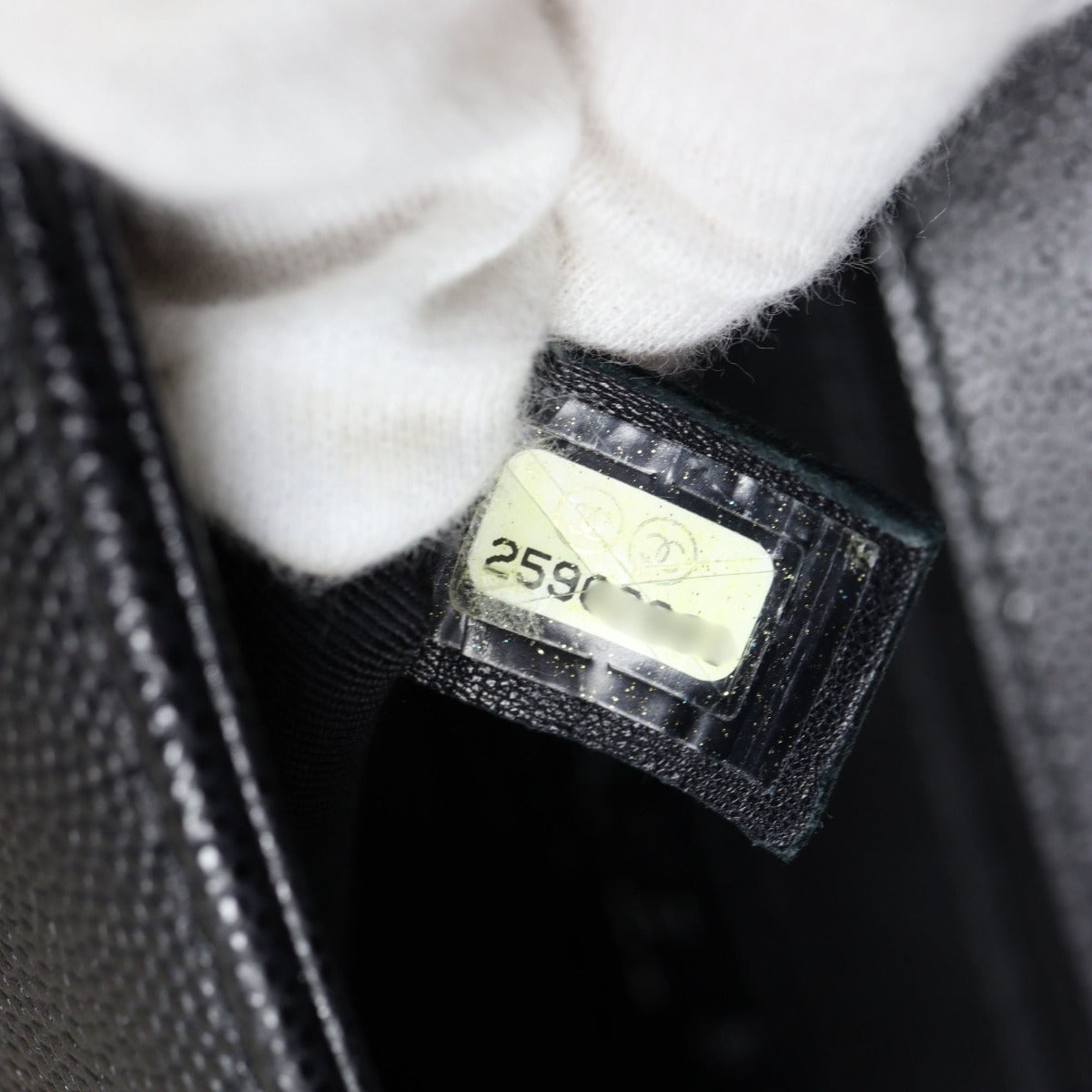 Chanel Boy Small