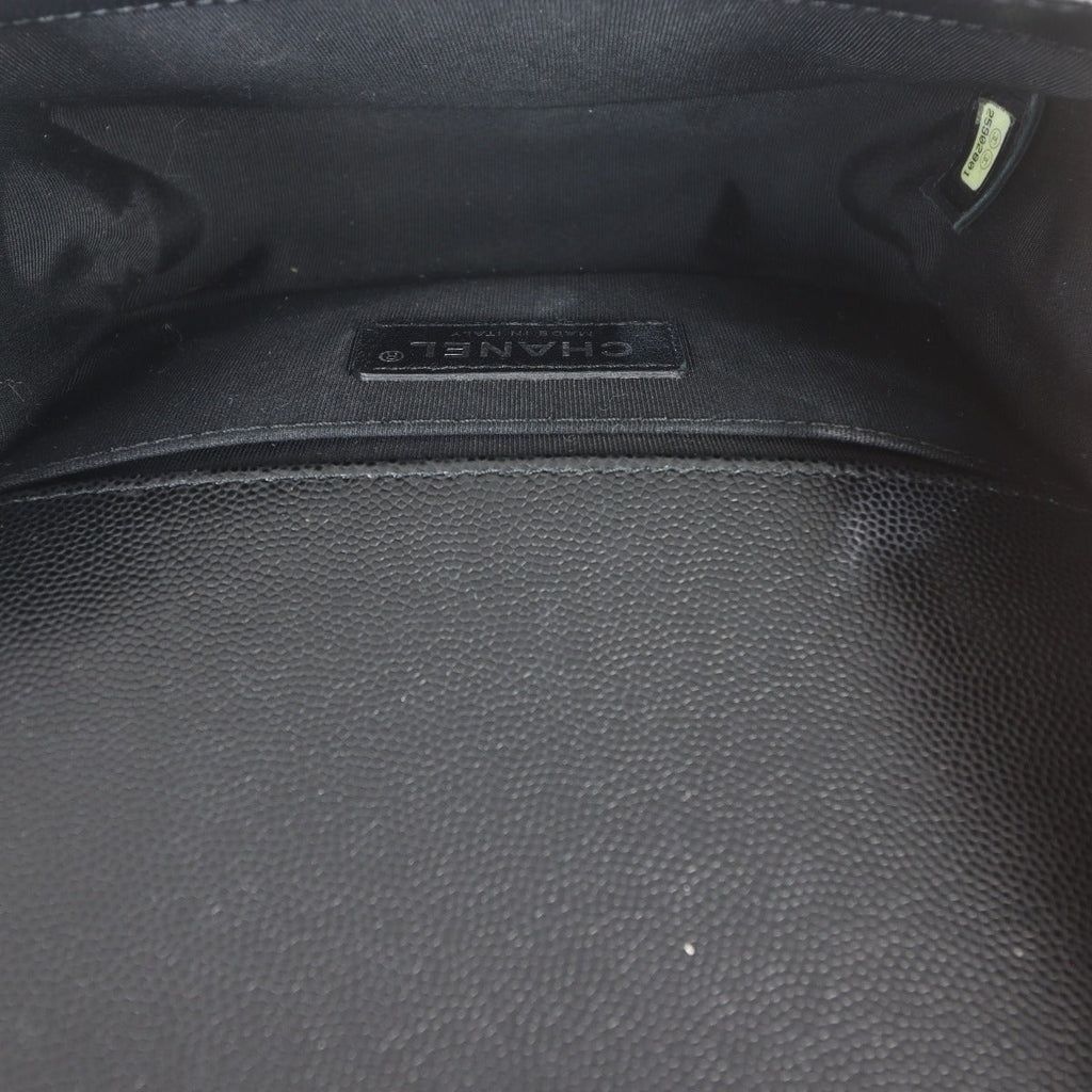 Chanel Boy Small
