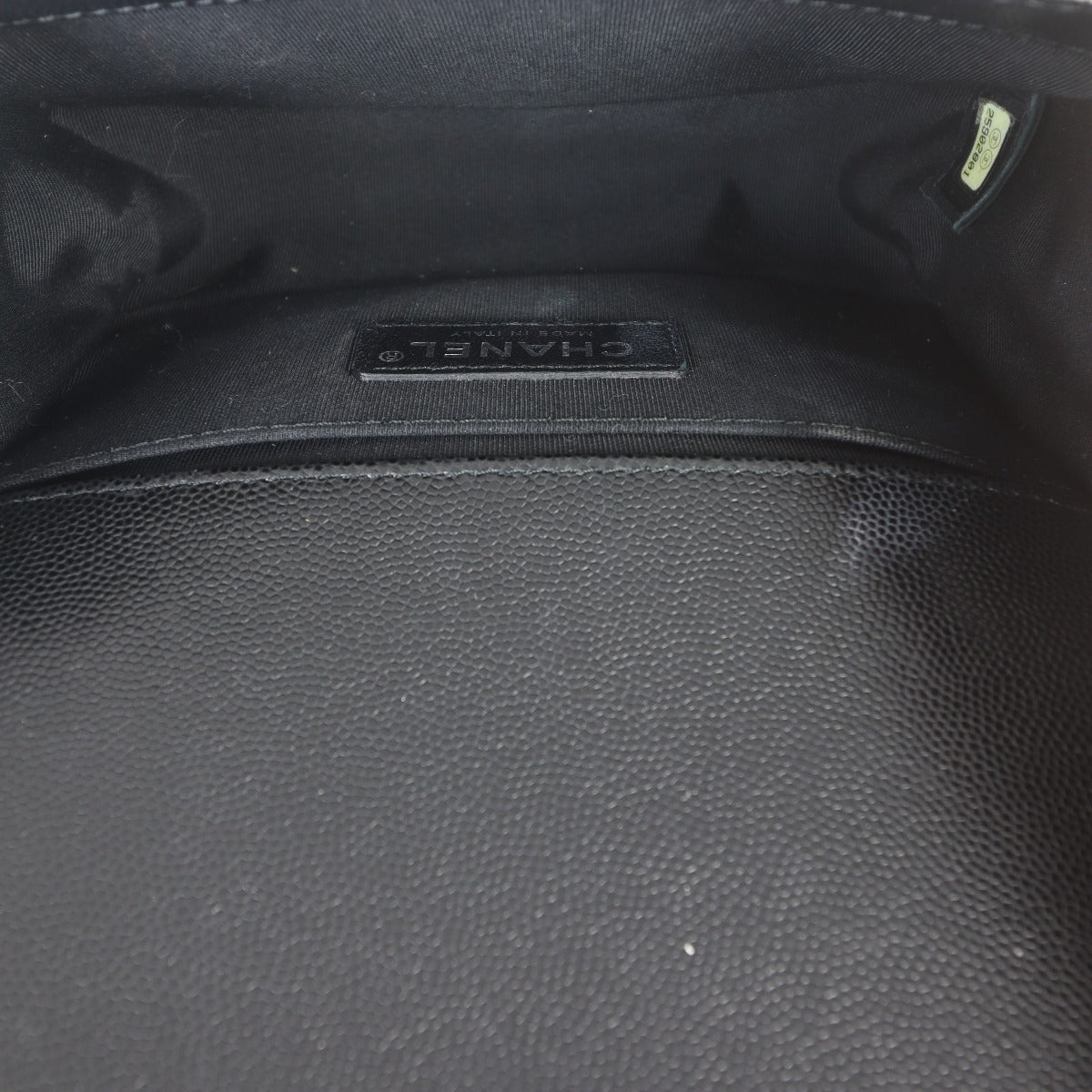 Chanel Boy Small