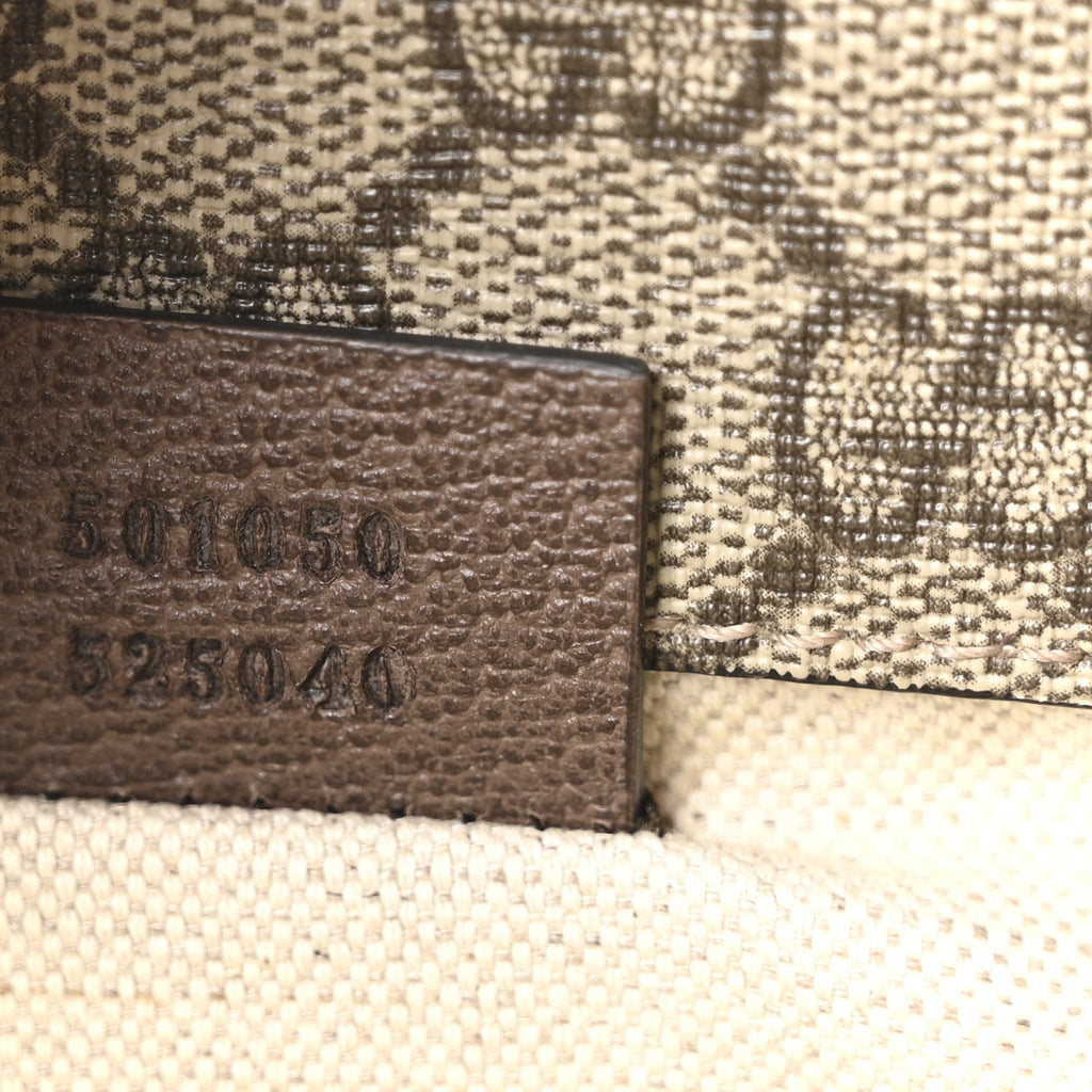 GG Supreme Monogram Web Small Neo Vintage Double Flap Messenger Bag Beige New Acero