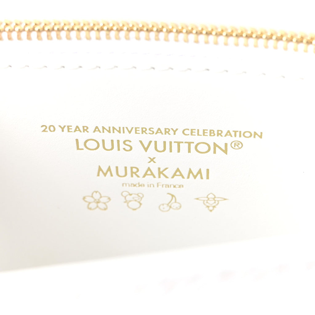 LV X TM Epi Twist MM Slim Shoulder Bag White