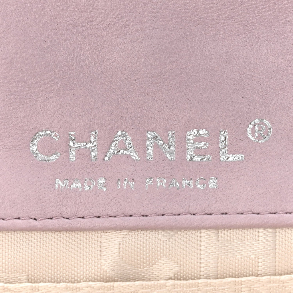 Lambskin Quilted Extra Mini Valentine Flap Lilac