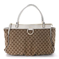 Monogram D Gold Tote  White