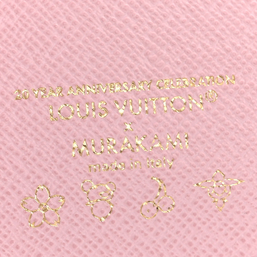 LV X TM Monogram Cherry Blossom Victorine Wallet Sakura Brown