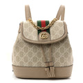 GG Supreme Monogram Textured Dollar Calfskin Web Mini Chain Drawstring Backpack Beige Mystic White Oatmeal