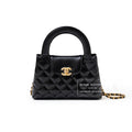 Chanel Kelly Shopper Small Black Shiny Aged Calfskin Brushed Gold Hardware