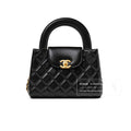 Chanel Kelly Shopper Small Black Shiny Aged Calfskin Brushed Gold Hardware