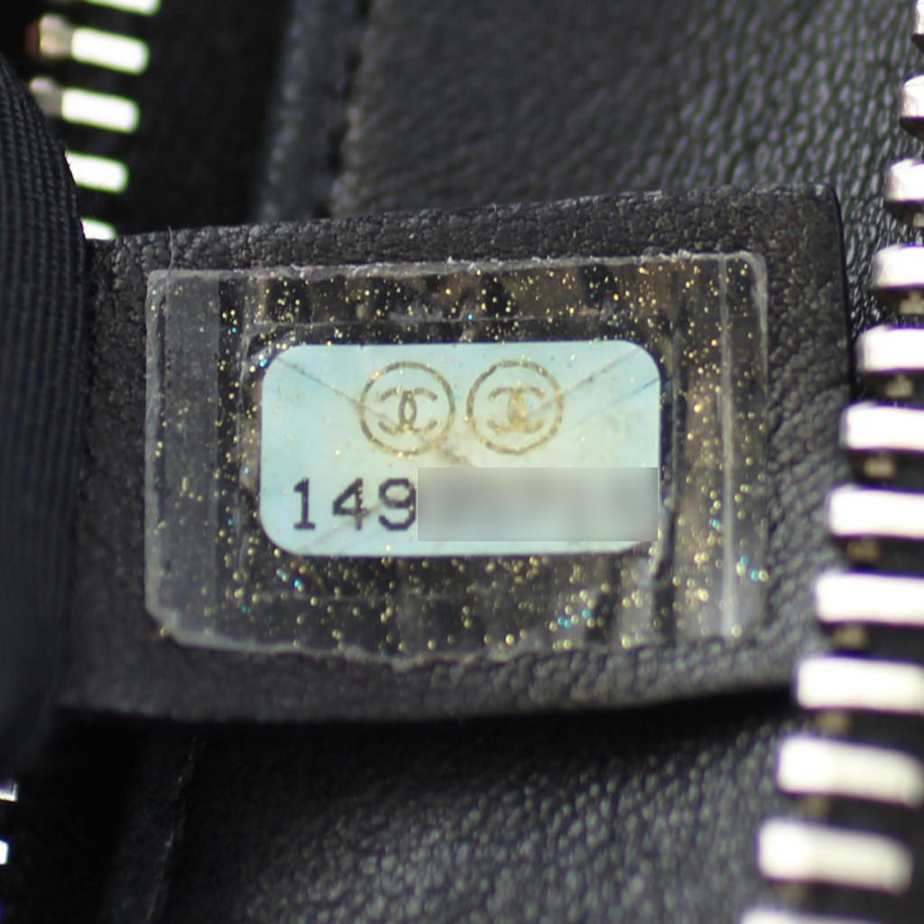 Chanel Quilted Bowling Bag