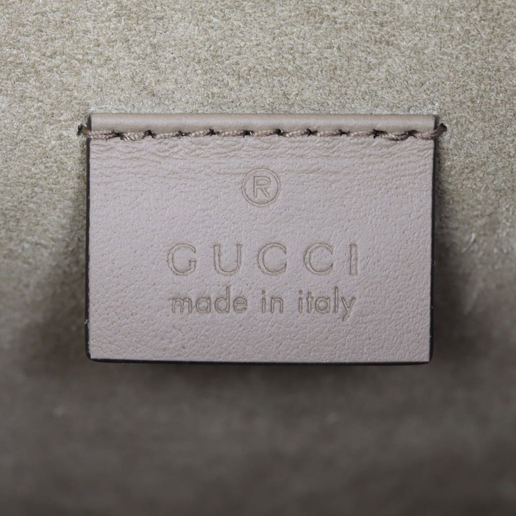 Gucci Dionysus GG Supreme Small Shoulder Bag