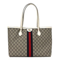 GG Supreme Monogram Textured Dollar Calfskin Web Medium Ophidia Shopping Tote Beige Ebony Mystic White