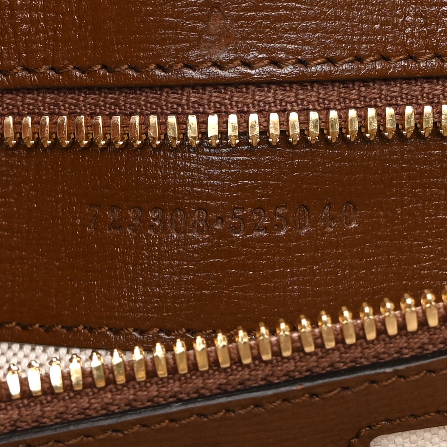 GG Supreme Monogram Textured Dollar Calfskin Web Small Retro Interlocking G Vertical Tote Bag Beige Ebony Brown Sugar