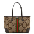 Monogram Jumbo GG Textured Dollar Calfskin Web Medium Ophidia Shopping Tote Camel Ebony