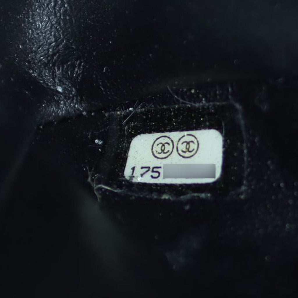 Chanel Reissue 226 Double Flap Bag
