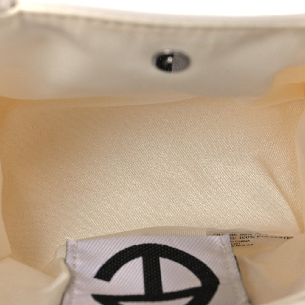 Vegan Leather Small Shopping Bag White