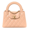Shiny Aged Calfskin Quilted Nano Kelly Shopper Beige
